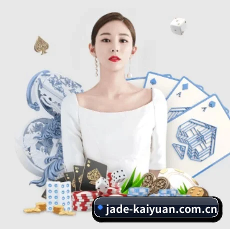 业务扩张